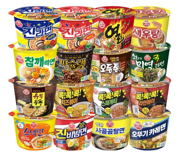 Productos coreanos Ottogi